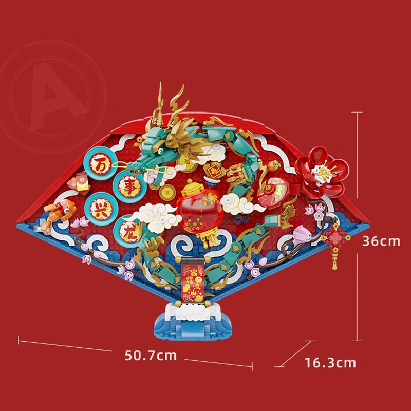 Pantasy-18010-Spring-Festival-Three-Dimensional-Fan-5.jpg Pantasy 18010 Spring Festival Three Dimensional Fan 5 - CADA Block